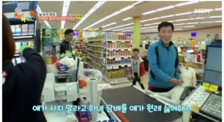 호야농장 이미지