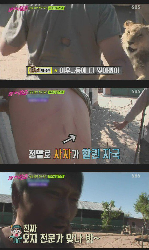 연예계 3대 허언증.jpg | 인스티즈