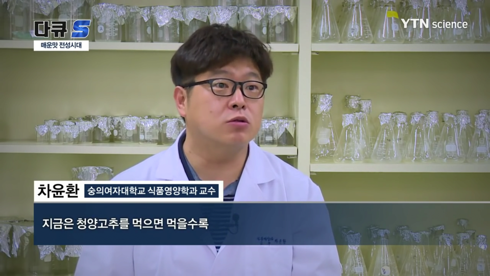 먹을 때마다 외국에 돈 줘야 하는 의외의 식품 | 인스티즈