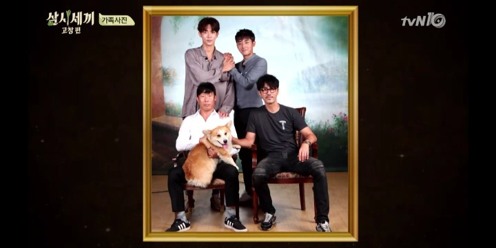 가족사진 찍는데 쓸데없이 멜로스러운 남주혁과 손호준 | 인스티즈