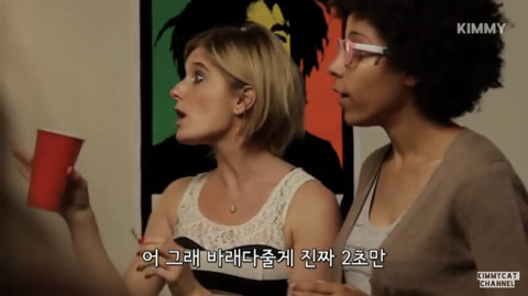 [영상] 만약 남자가 여자였다면? | 인스티즈