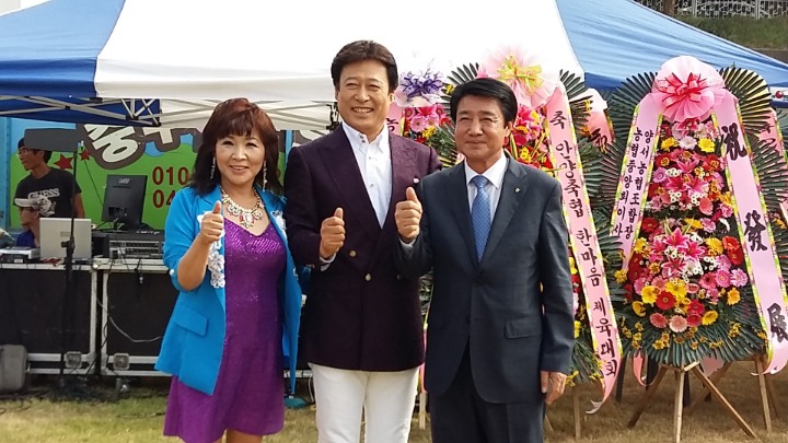 한마음농수산 이미지