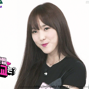 여자친구 유주 | 인스티즈