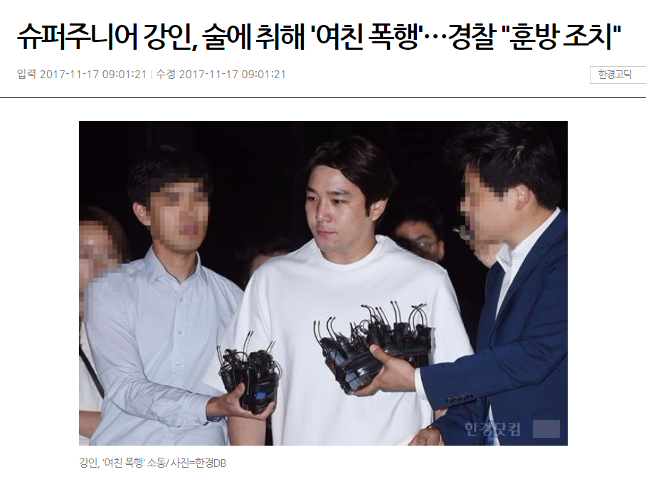 SM엔터테인먼트 최악의 해로 기억될 2017년.jpg | 인스티즈