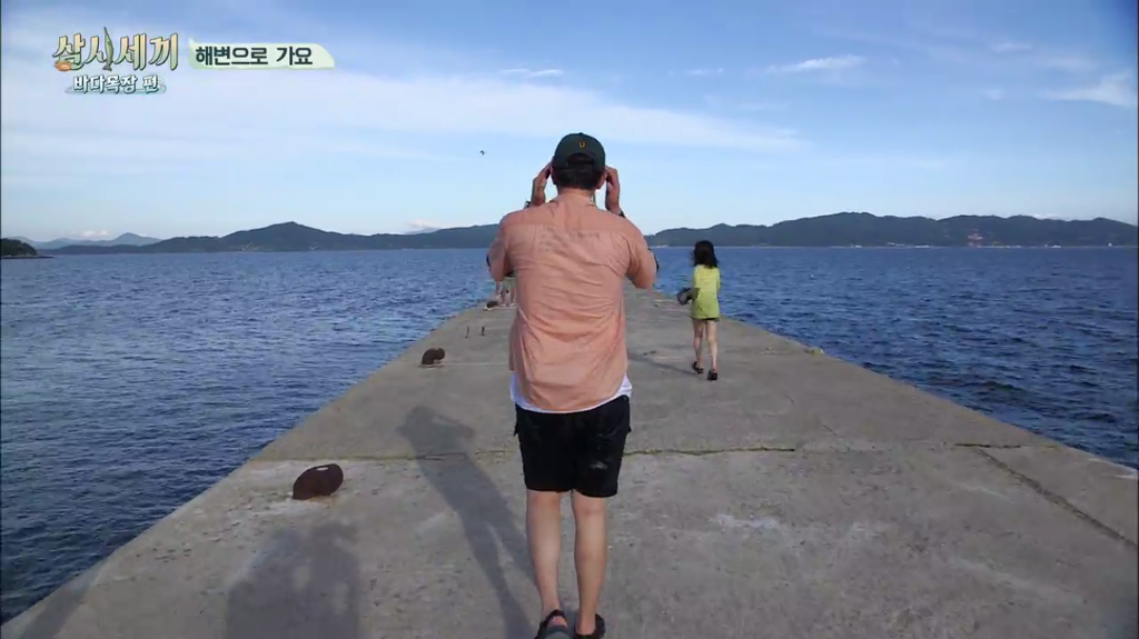 한지민을 물음표살인마로 만든 삼시세끼 역대급 비쥬얼 해신탕 | 인스티즈
