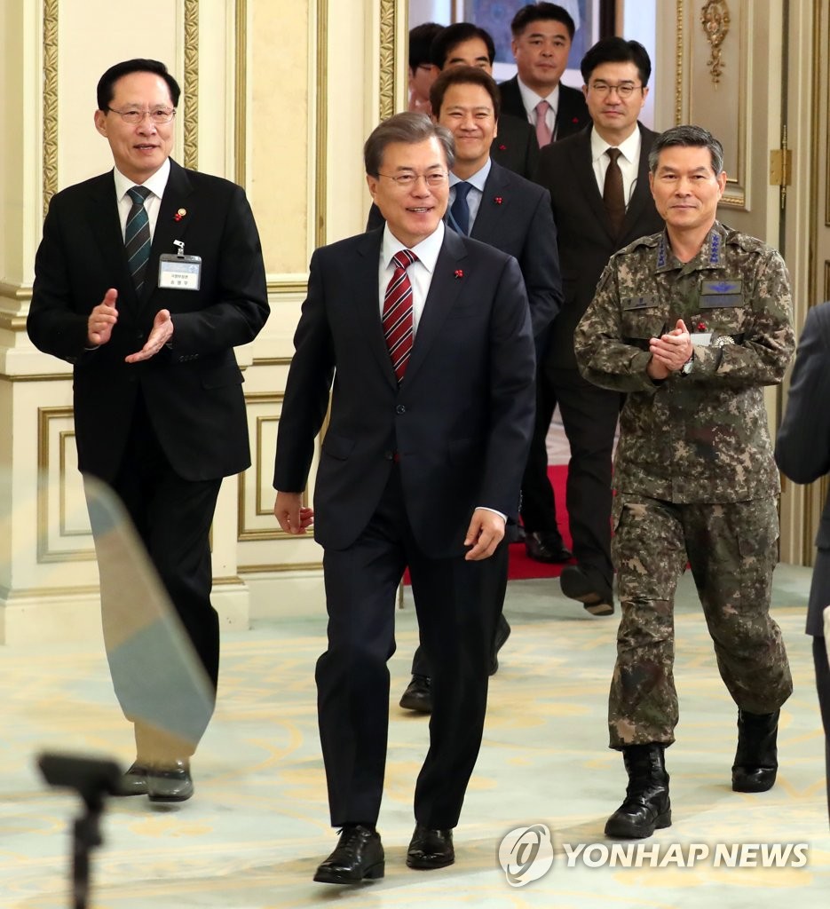 전군 주요지휘관 격려 오찬에서 문재인 대통령 | 인스티즈