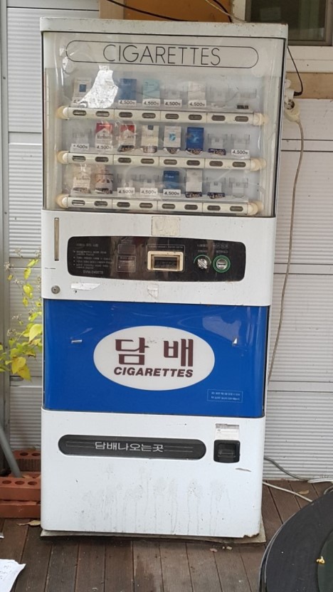 모든 편의점 사장,알바들이 갈망하는것 | 인스티즈