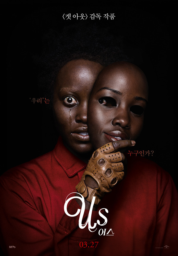 픽어스 이미지