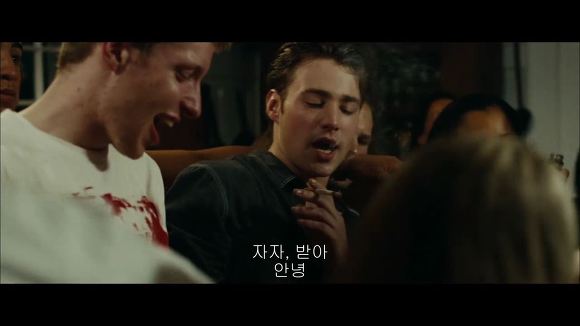 데인드한의 퇴폐미가 돋보이는 영화 플레이스 비욘드 파인즈 파티씬 | 인스티즈