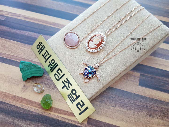 프리앙 이미지