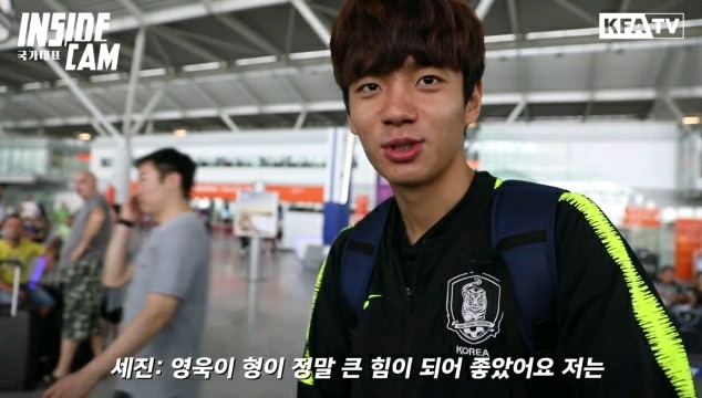 u20 선수들 사이에서 조영욱 평판ㄷㄷㄷ.jpg | 인스티즈