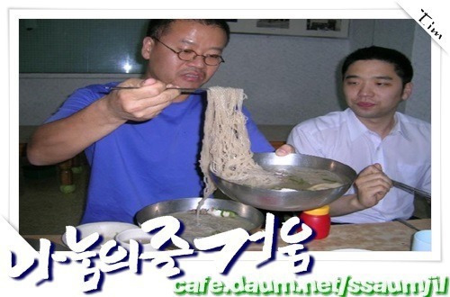 어차피 카메라 대본 따로 있는데 내가 왜 이 짓을 하고 있어야 하나 | 인스티즈