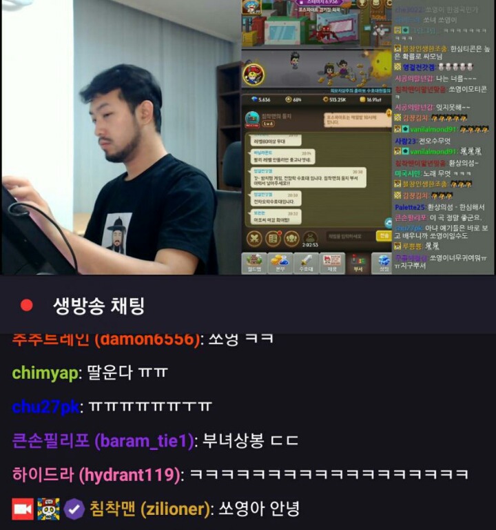 일하는 아빠를 본 쏘영이.jpg | 인스티즈