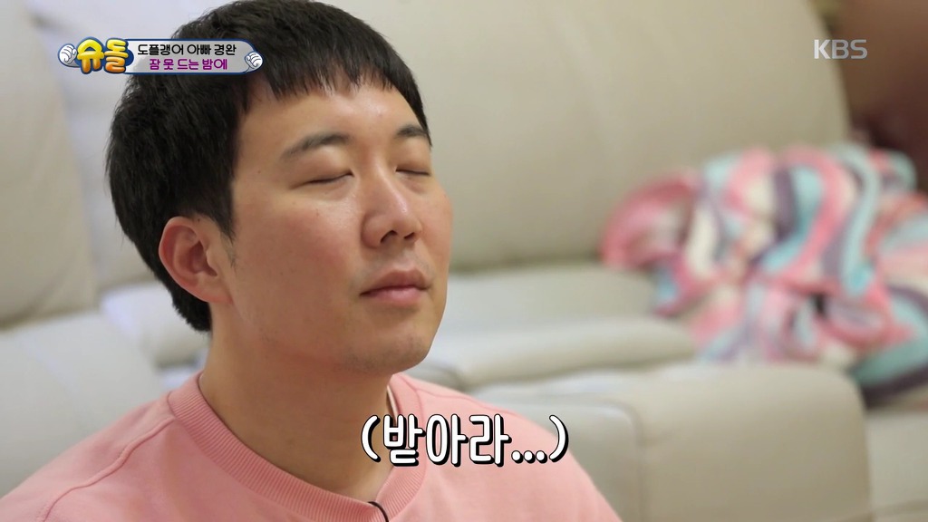 [슈돌] 제주도로 콘서트하러간 장윤정이 전화 안받자 도경완이 전화한 상대.jpg | 인스티즈