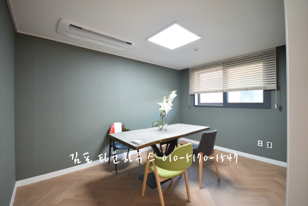 잔디하우스 이미지