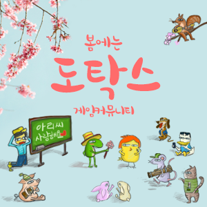 자경광고 이미지