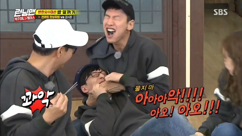 복원 전문가 이광수.jpg | 인스티즈