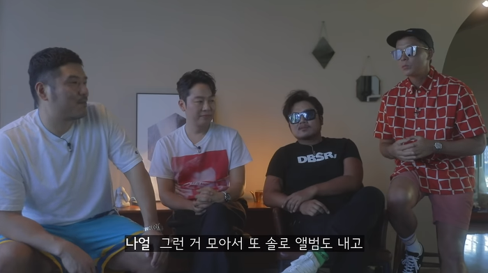 브라운아이드소울 인터뷰 中 음원시장에 대한 | 인스티즈