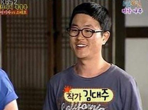 순둥순둥 이미지 김대주작가 여배우 성희롱글 | 인스티즈