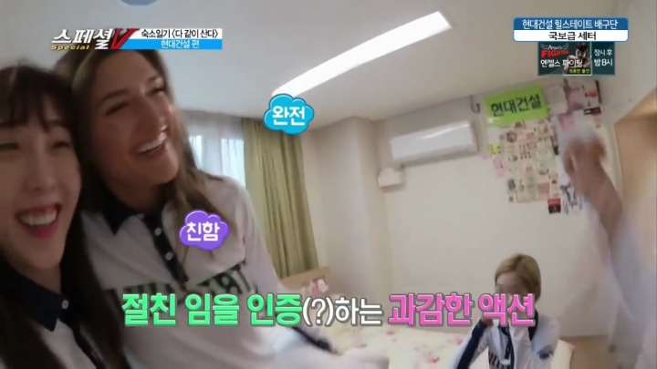 가장 좋아하는 한국 음식은?.jpg | 인스티즈