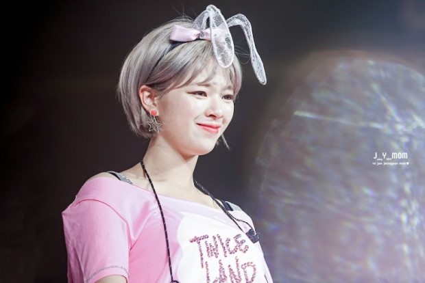 트와이스 유정연 | 인스티즈