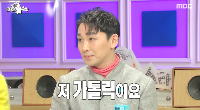 [라디오스타] 신점마니아 뮤지컬배우 김호영 ㅋㅋㅋㅋ.jpg | 인스티즈