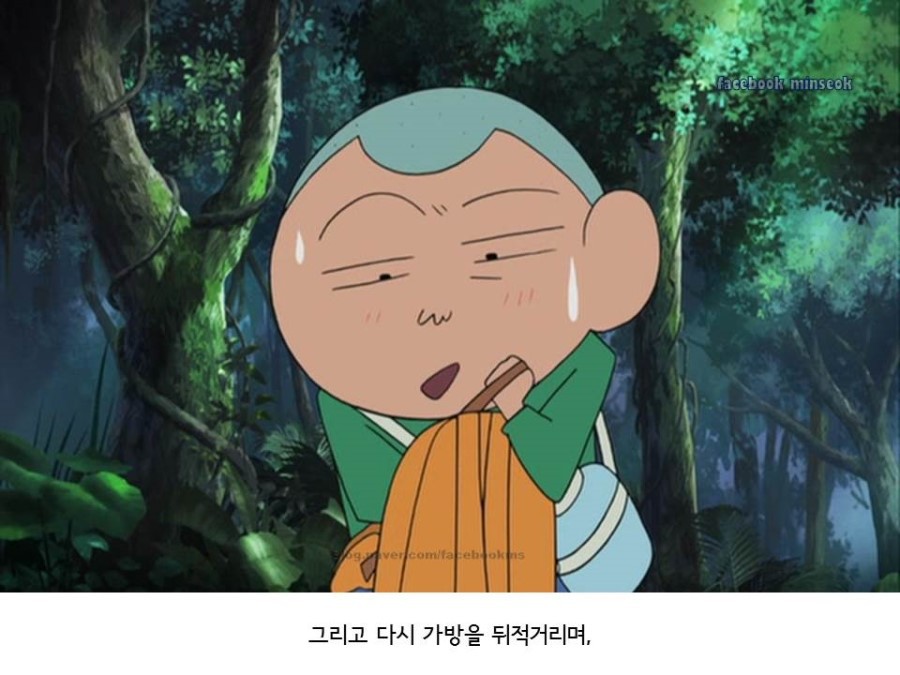 셋 중 인성 터지는 놈은?? | 인스티즈
