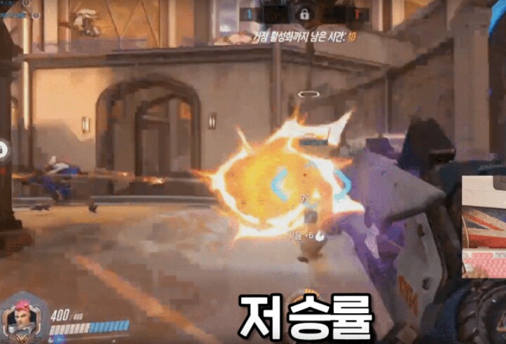 오버워치] 위하나 핵해명 영상본 이태준 | 인스티즈