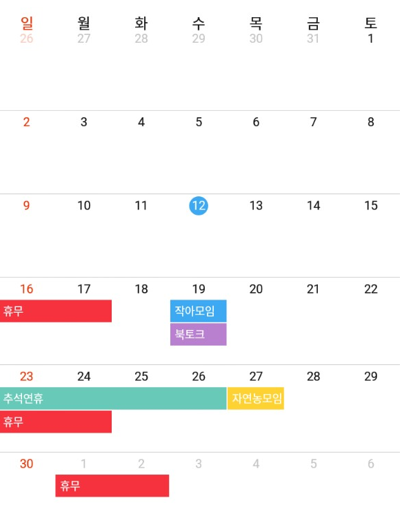 오늘은책방 이미지