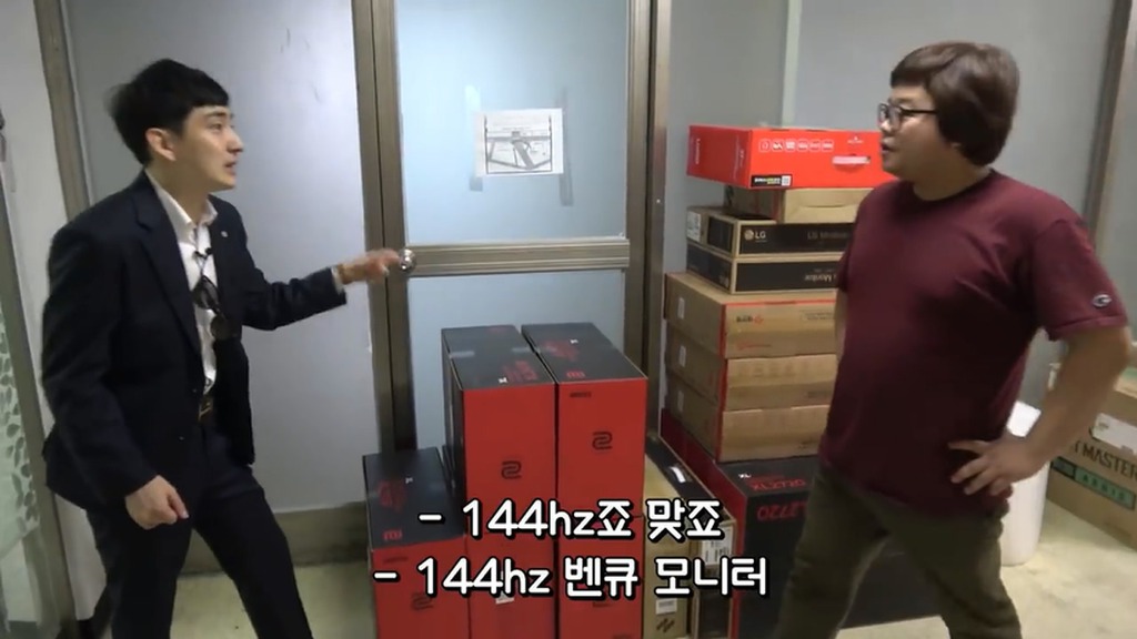 BJ로이조.....전설의 시작.jpg | 인스티즈