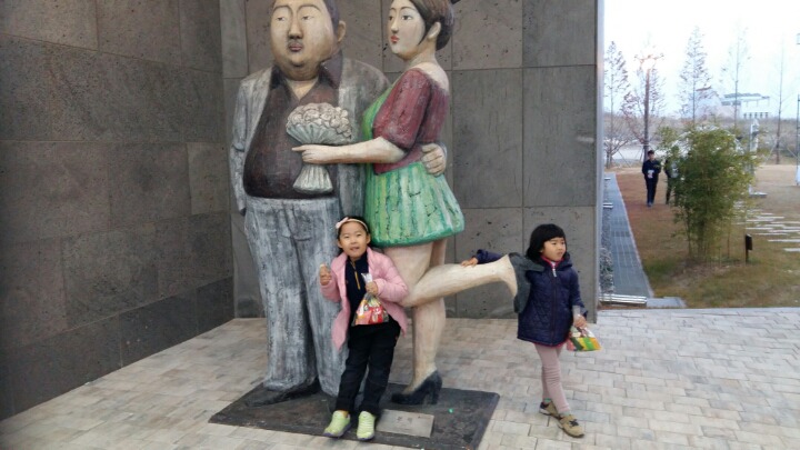 연이숲 이미지