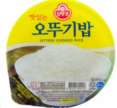 은근 갈리는 즉석밥 양대산맥 햇반 vs 오뚜기밥 | 인스티즈