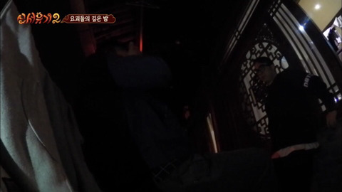 우연히 만난 친절한 사람을 보고 아버지 생각에 울먹거리는 강호동 | 인스티즈