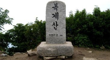 철원지역 조망 이미지
