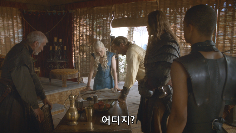 [왕좌의게임] 폭풍의 딸 41화 | 인스티즈