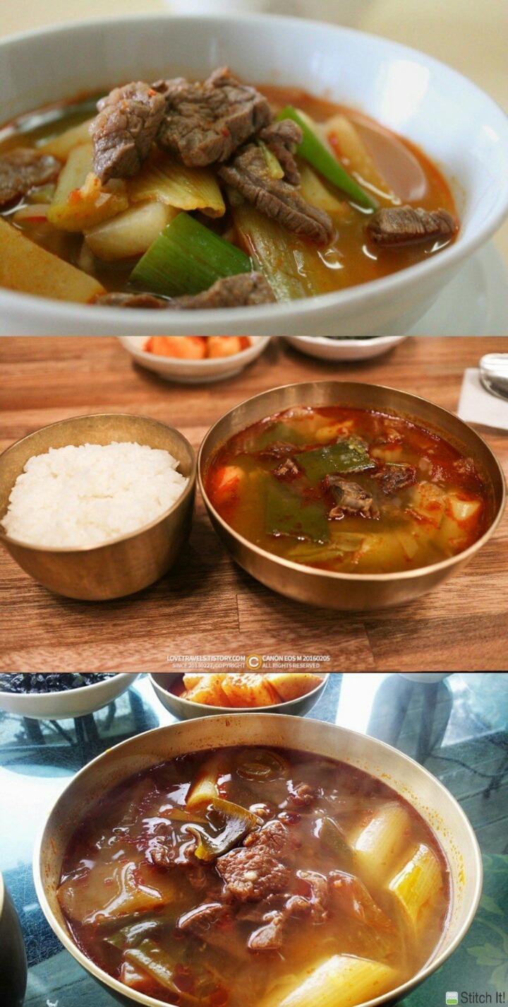 경상도식 소고기무국.JPG | 인스티즈