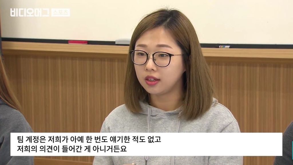 팀킴 인스타 계정의 실체 ...팀킴 인스타 계정의 실체 ... | 인스티즈