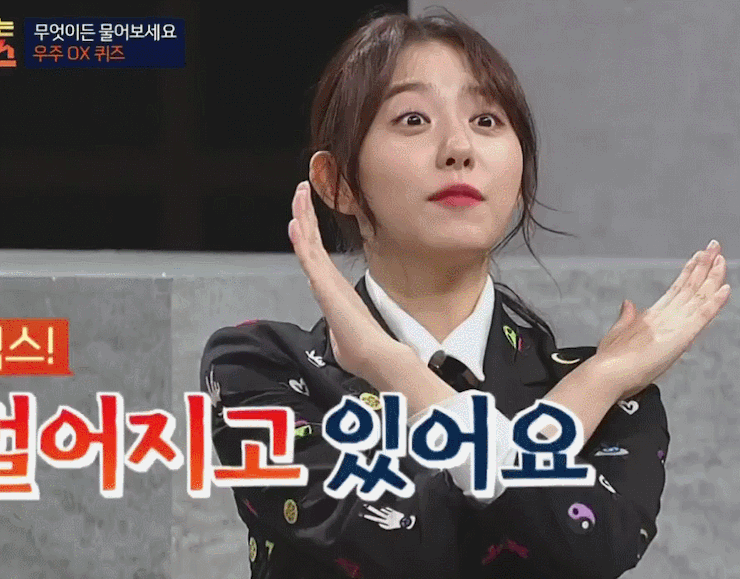 지난 한 주 동안의 소혜 | 인스티즈