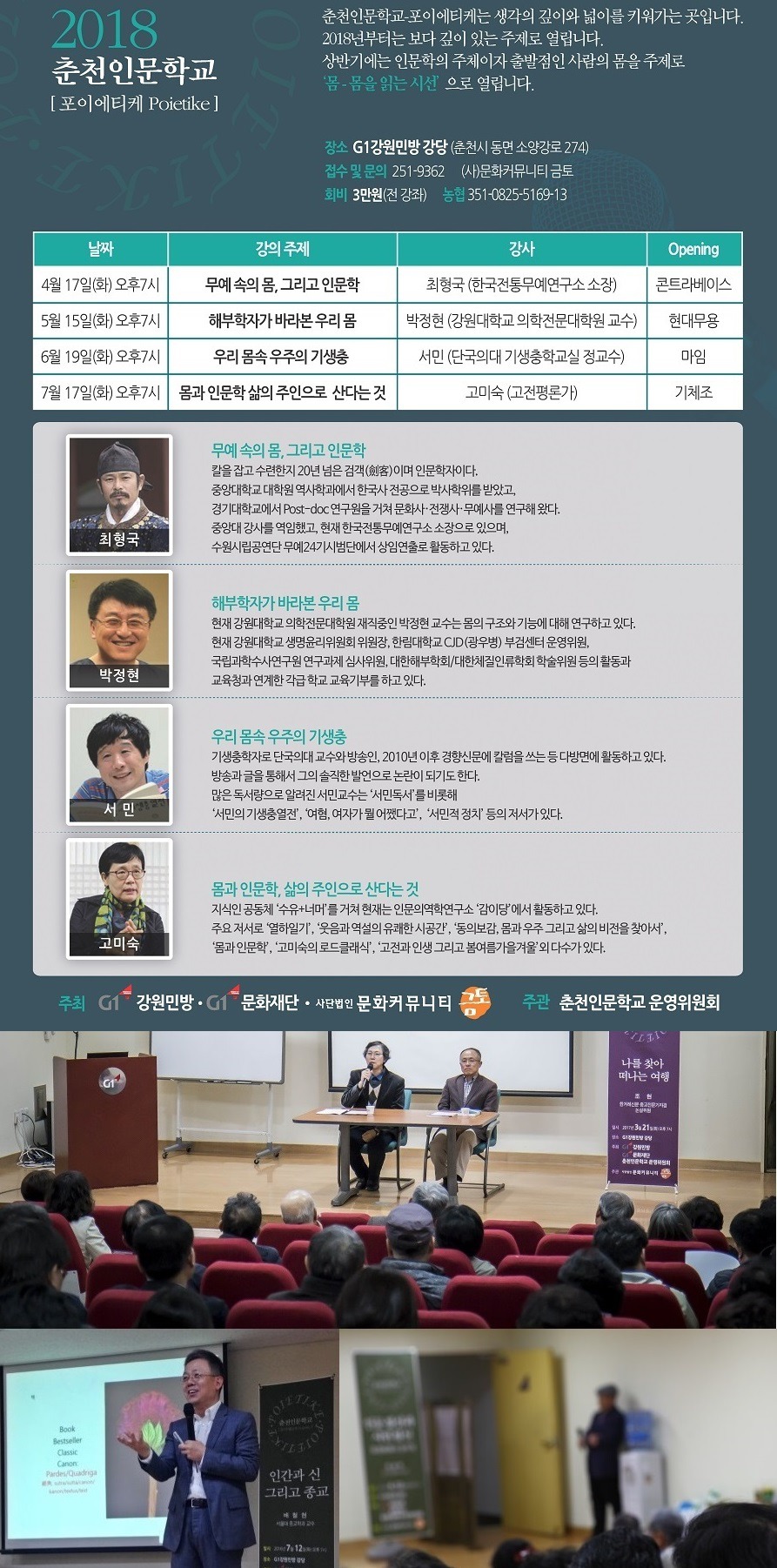 티케 이미지