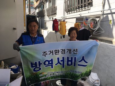 그린터치 이미지