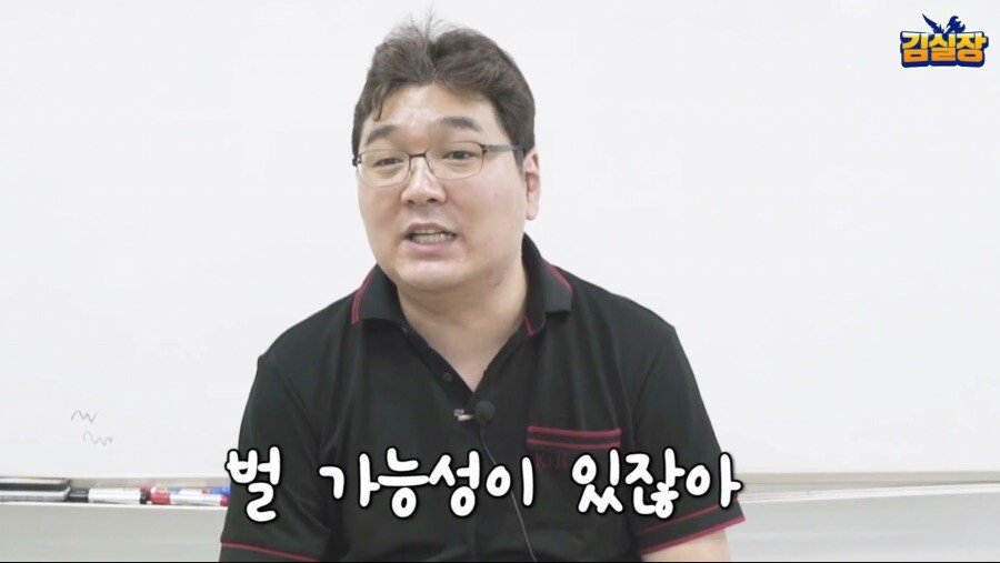 리니지가 도박이라 하는 사람들은 보아라 | 인스티즈