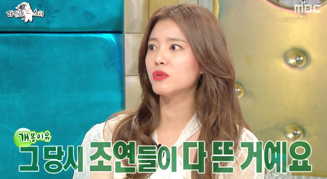 남편이 붐 닮았다는 소리에 울분을 참지못한 정시아.jpg | 인스티즈