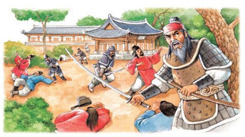 문신들 깔끔하게 지워버리는 법.tip | 인스티즈