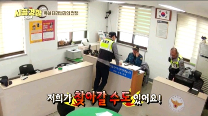 모르는 사람이 전화해서 다짜고짜 욕설해서 화난 할아버지 | 인스티즈
