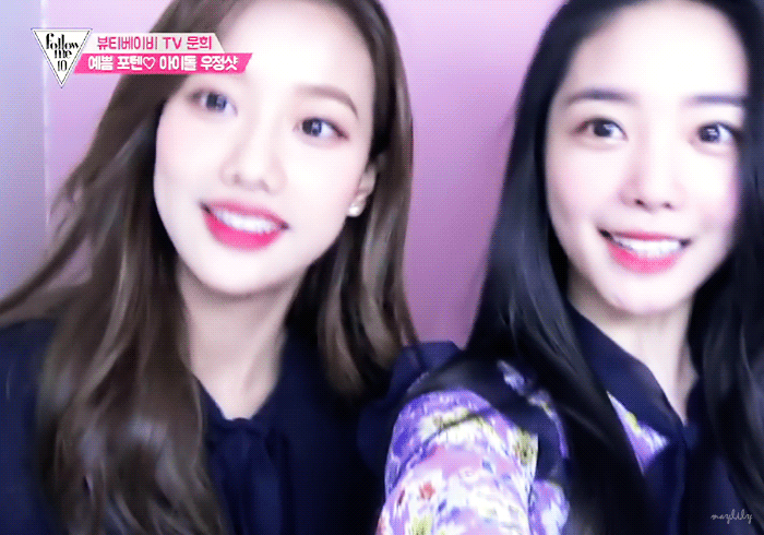 방송에서 만난 JYP공채 11기 동기.jpgif | 인스티즈