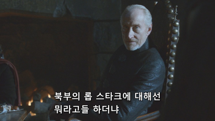 스포 [왕좌의게임] 소녀가 강해지는 법 14화 | 인스티즈