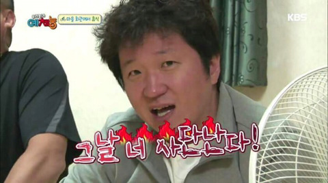강호동 아들한테 충고하는 정형돈.jpgif | 인스티즈