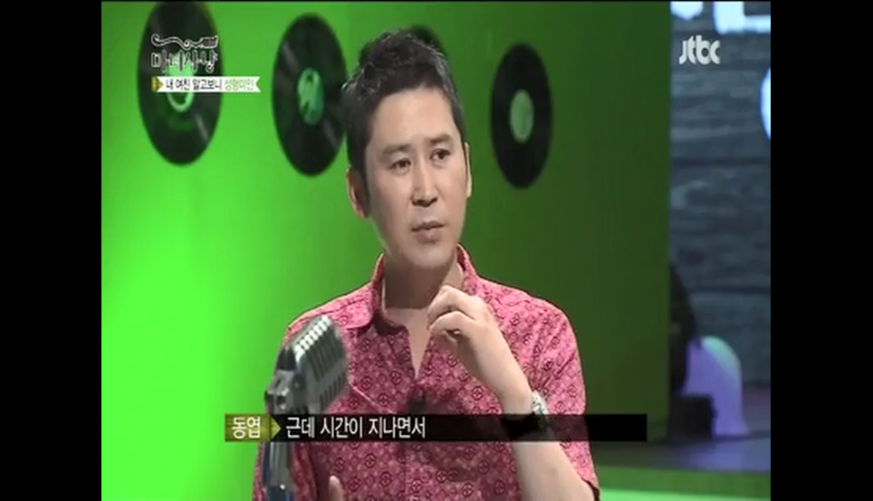 개인적으로 연예인들 성형에 대해 공감가는 점 | 인스티즈