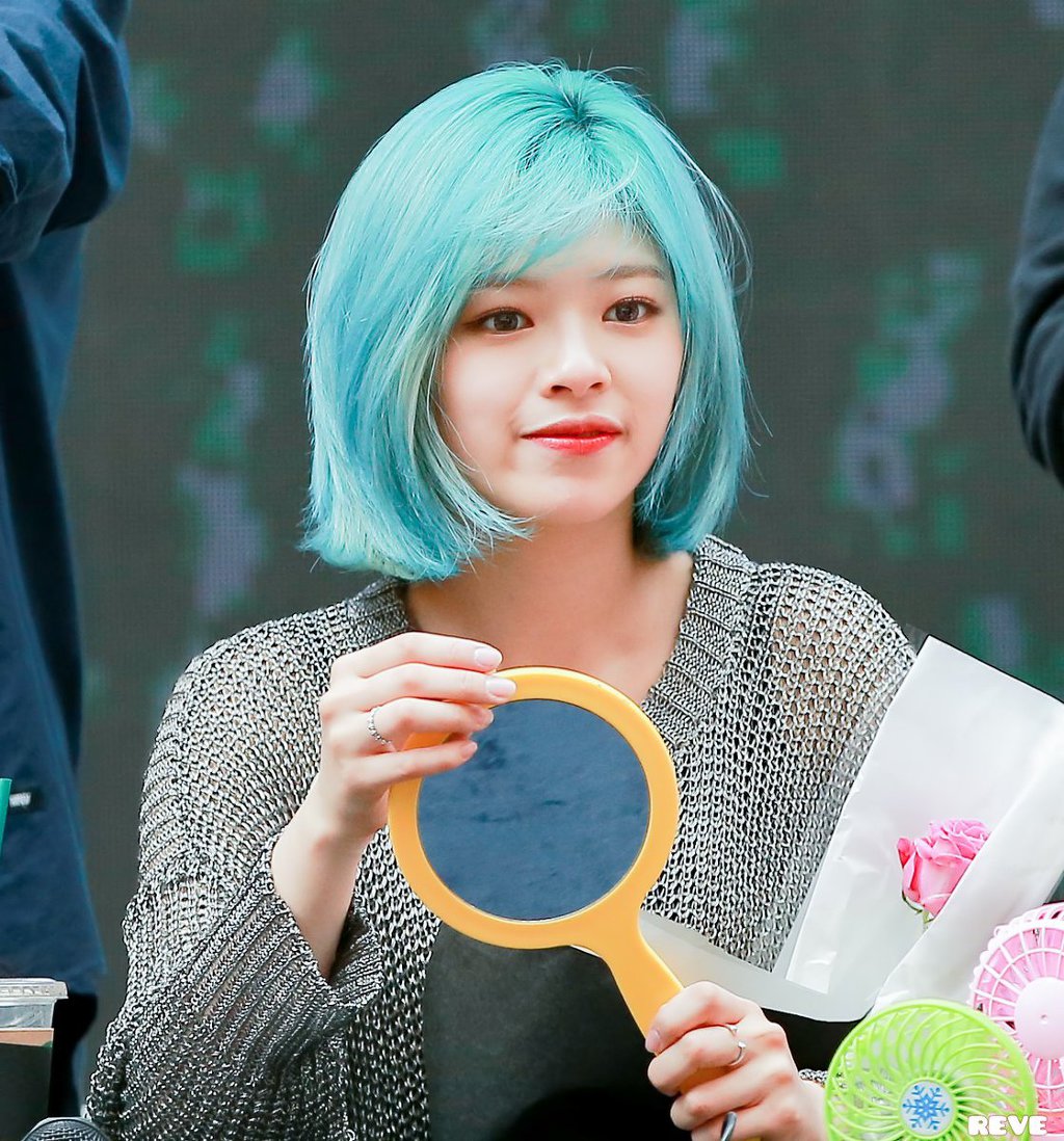 분위기있는 트와이스 정연.jpg | 인스티즈