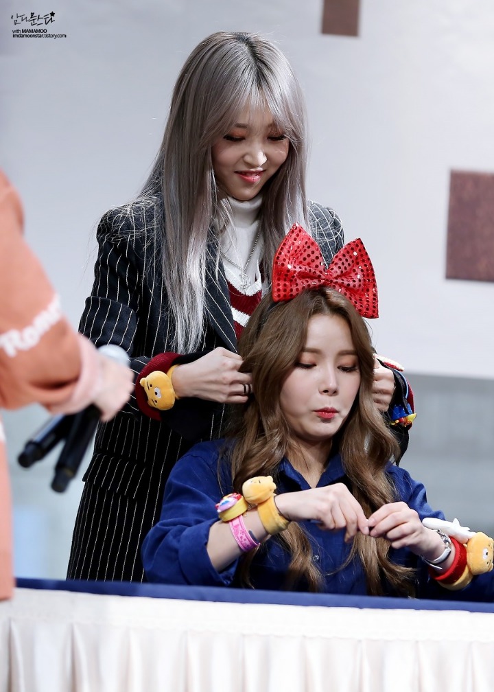 별콩 이미지